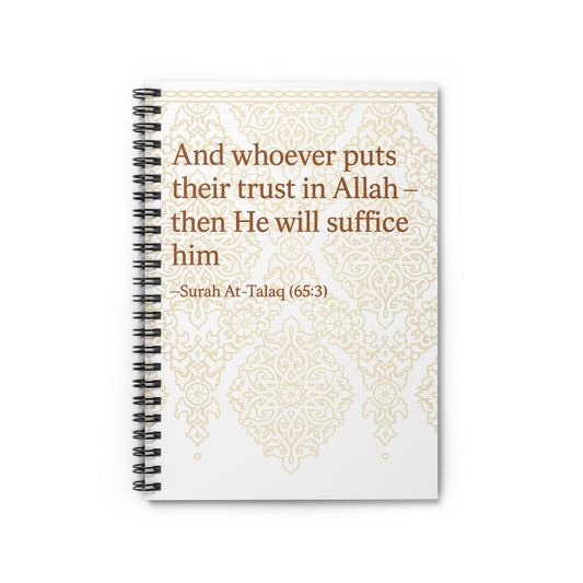 Inspirational Spiral Notebook, Islamic Quotes, Ruled Journal, Gift for Students, Eid Mubarak, Daily Planner
