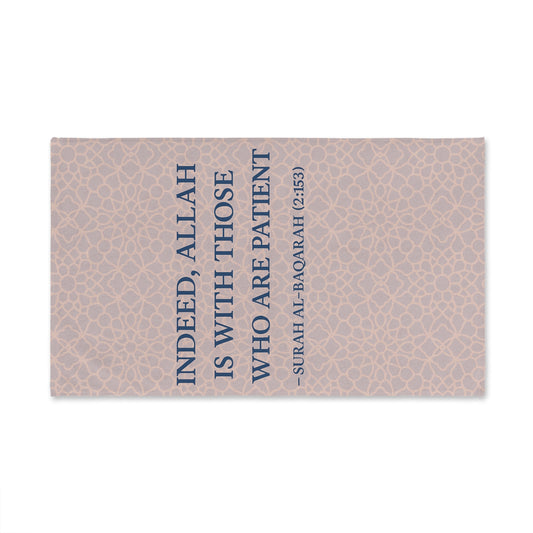 Islamic Inspirational Hand Towel - Surah At-Talaq Design, Unique Kitchen Decor, Gift for Ramadan, Muslim Home Accessories, Spiritual Decor