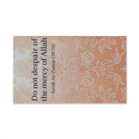 Inspirational Hand Towel, Islamic Decor, Surah Al-Baqarah Quote, Home Gift, Kitchen Towels, Ramadan Gift