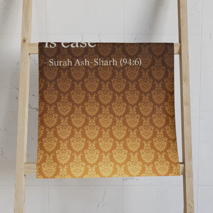 Inspirational Hand Towel - Prayer Reminder, Home Decor, Kitchen Towel, Gift for Spirituality, Eid Decor, Ramadan