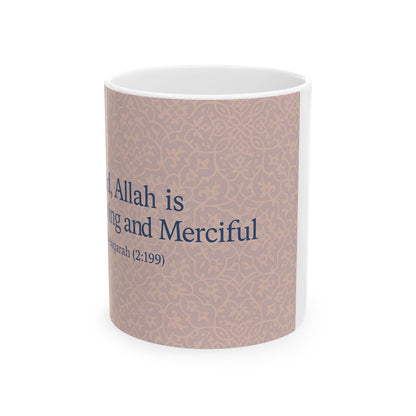 Islamic Blue Ceramic Mug, Inspirational Gift, Coffee Cup, Ramadan Decor, Faith-Based Mug, Motivational Drinkware