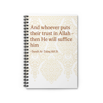 Inspirational Spiral Notebook, Islamic Quotes, Ruled Journal, Gift for Students, Eid Mubarak, Daily Planner