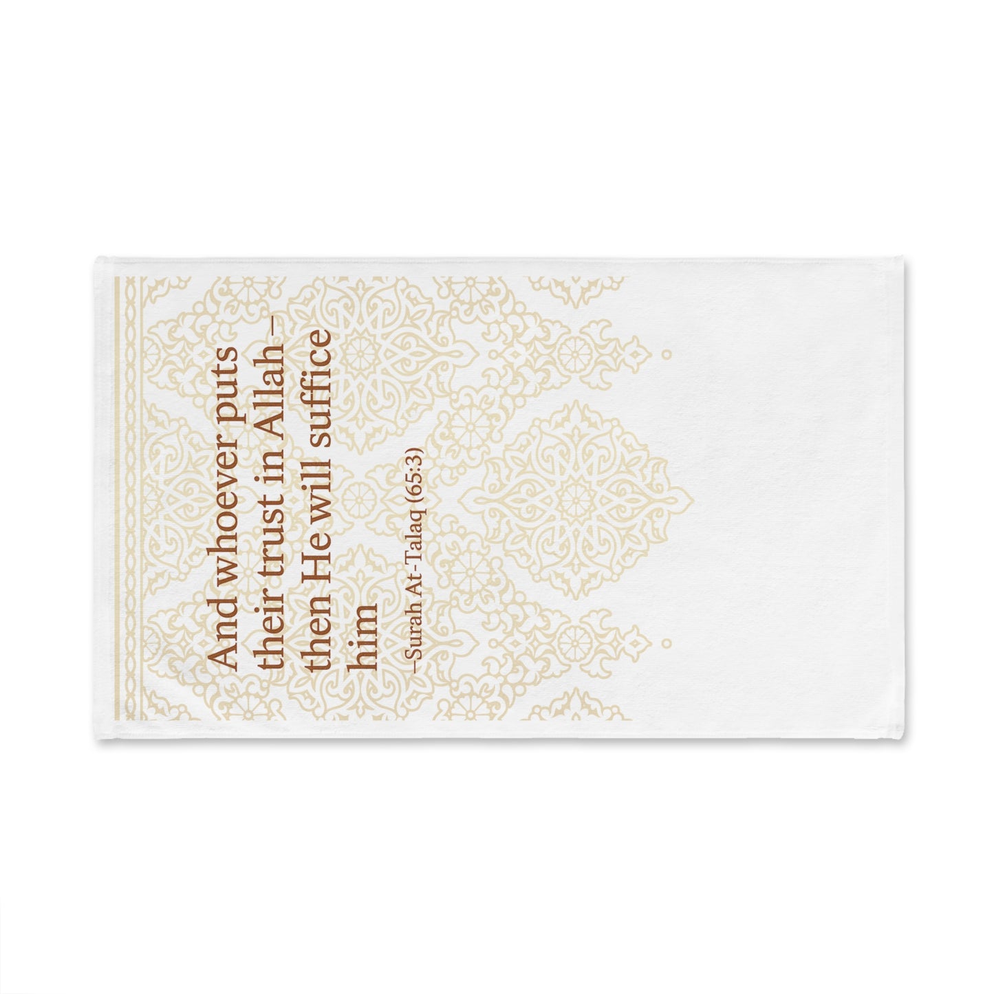 Islamic Inspired Hand Towel with Surah Al-Baqarah Quote | Decorative Towel, Bathroom Decor, Gift for Ramadan, Muslim Home