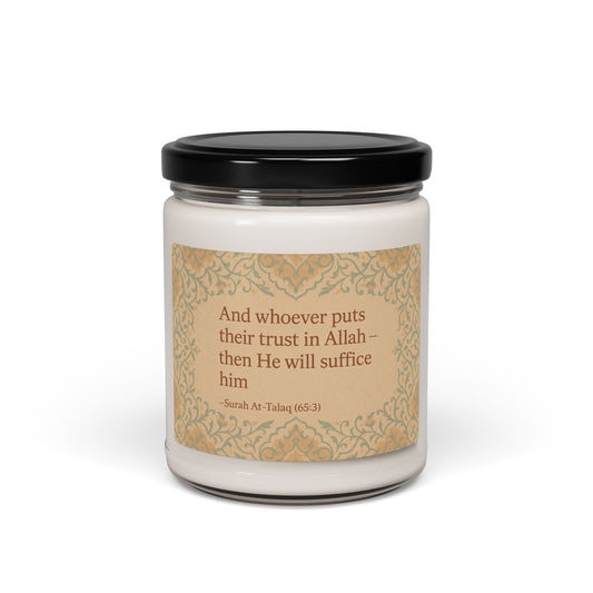 Scented Soy Candle, Inspirational Home Decor, Relaxing Gift, Islamic Quote Candle, Meditation Helper, Aromatherapy