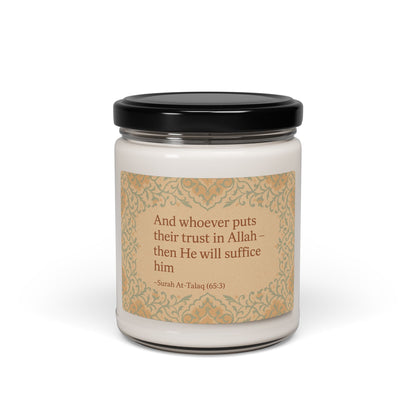 Scented Soy Candle, Inspirational Home Decor, Relaxing Gift, Islamic Quote Candle, Meditation Helper, Aromatherapy