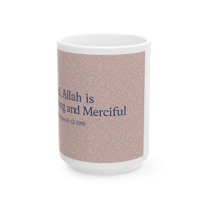 Islamic Blue Ceramic Mug, Inspirational Gift, Coffee Cup, Ramadan Decor, Faith-Based Mug, Motivational Drinkware