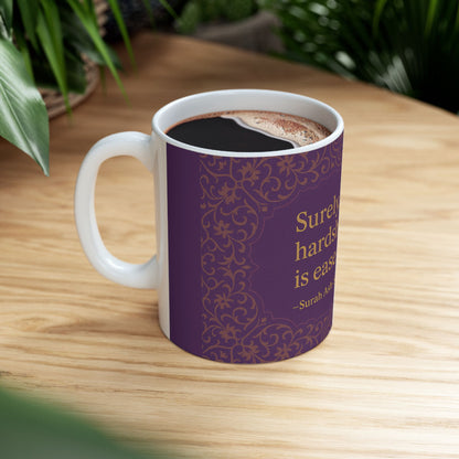 Inspirational Ceramic Mug - Coffee Cup with Verses, Perfect Gift for Friends, Home & Office Décor, Cozy Drinkware, Motivational Reminder