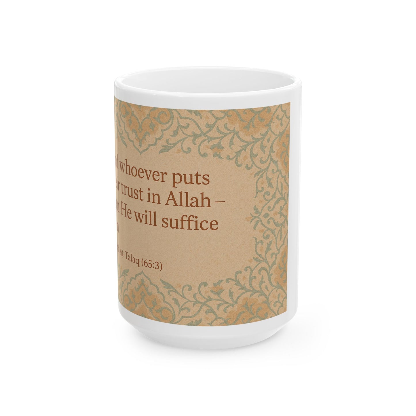 Islamic Inspirational Ceramic Mug - 11oz & 15oz, Perfect for Gifts, Home Decor, Eid, Ramadan, Daily Inspiration