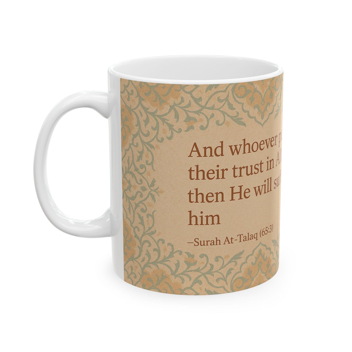 Islamic Inspirational Ceramic Mug - 11oz & 15oz, Perfect for Gifts, Home Decor, Eid, Ramadan, Daily Inspiration