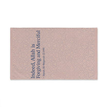 Inspirational Hand Towel with Quran Verse, Motivational Kitchen Towel, Unique Gift for Home, Faith-Based Décor, Islamic Home Essentials