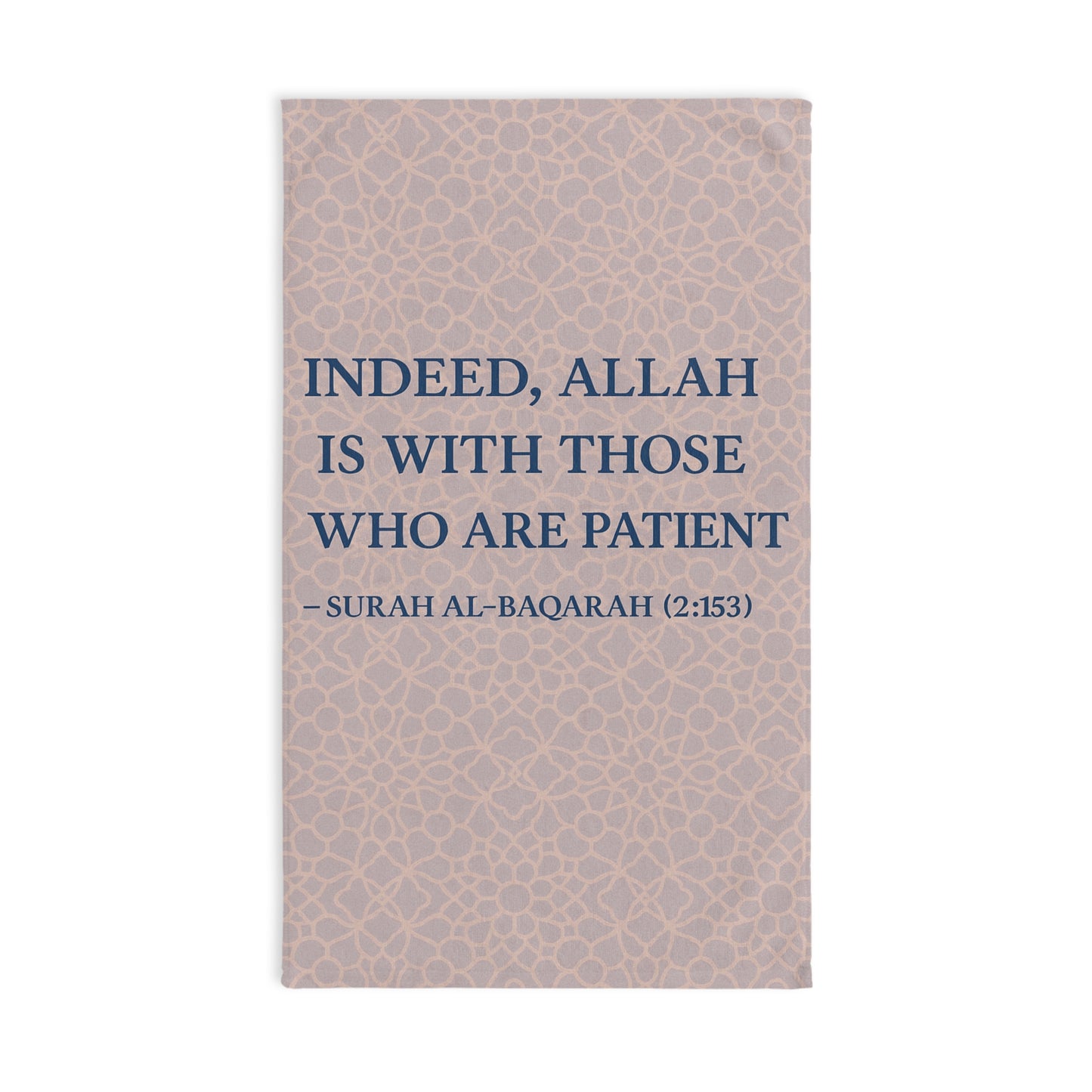 Islamic Inspirational Hand Towel - Surah At-Talaq Design, Unique Kitchen Decor, Gift for Ramadan, Muslim Home Accessories, Spiritual Decor