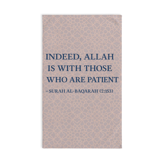 Islamic Inspirational Hand Towel - Surah At-Talaq Design, Unique Kitchen Decor, Gift for Ramadan, Muslim Home Accessories, Spiritual Decor