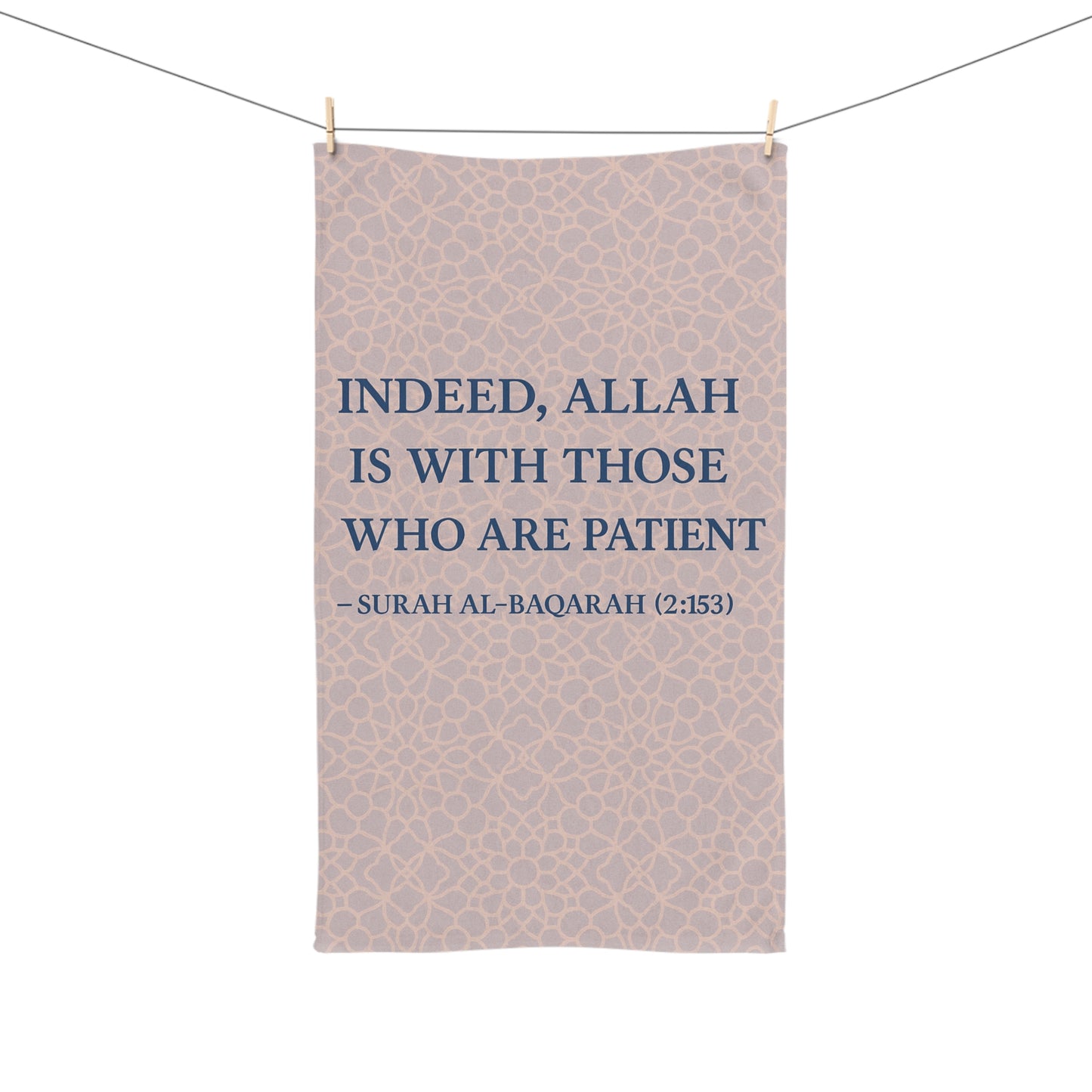 Islamic Inspirational Hand Towel - Surah At-Talaq Design, Unique Kitchen Decor, Gift for Ramadan, Muslim Home Accessories, Spiritual Decor