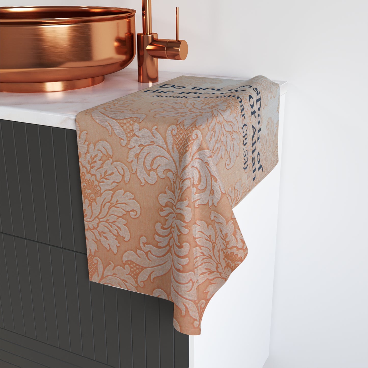 Inspirational Hand Towel, Islamic Decor, Surah Al-Baqarah Quote, Home Gift, Kitchen Towels, Ramadan Gift