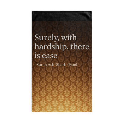 Inspirational Hand Towel - Prayer Reminder, Home Decor, Kitchen Towel, Gift for Spirituality, Eid Decor, Ramadan