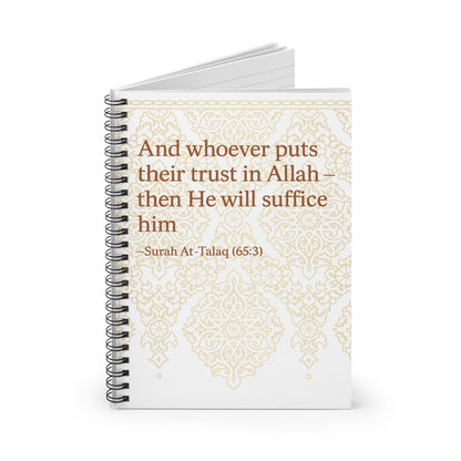 Inspirational Spiral Notebook, Islamic Quotes, Ruled Journal, Gift for Students, Eid Mubarak, Daily Planner
