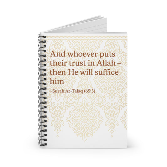 Inspirational Spiral Notebook, Islamic Quotes, Ruled Journal, Gift for Students, Eid Mubarak, Daily Planner