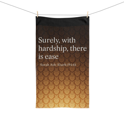 Inspirational Hand Towel - Prayer Reminder, Home Decor, Kitchen Towel, Gift for Spirituality, Eid Decor, Ramadan