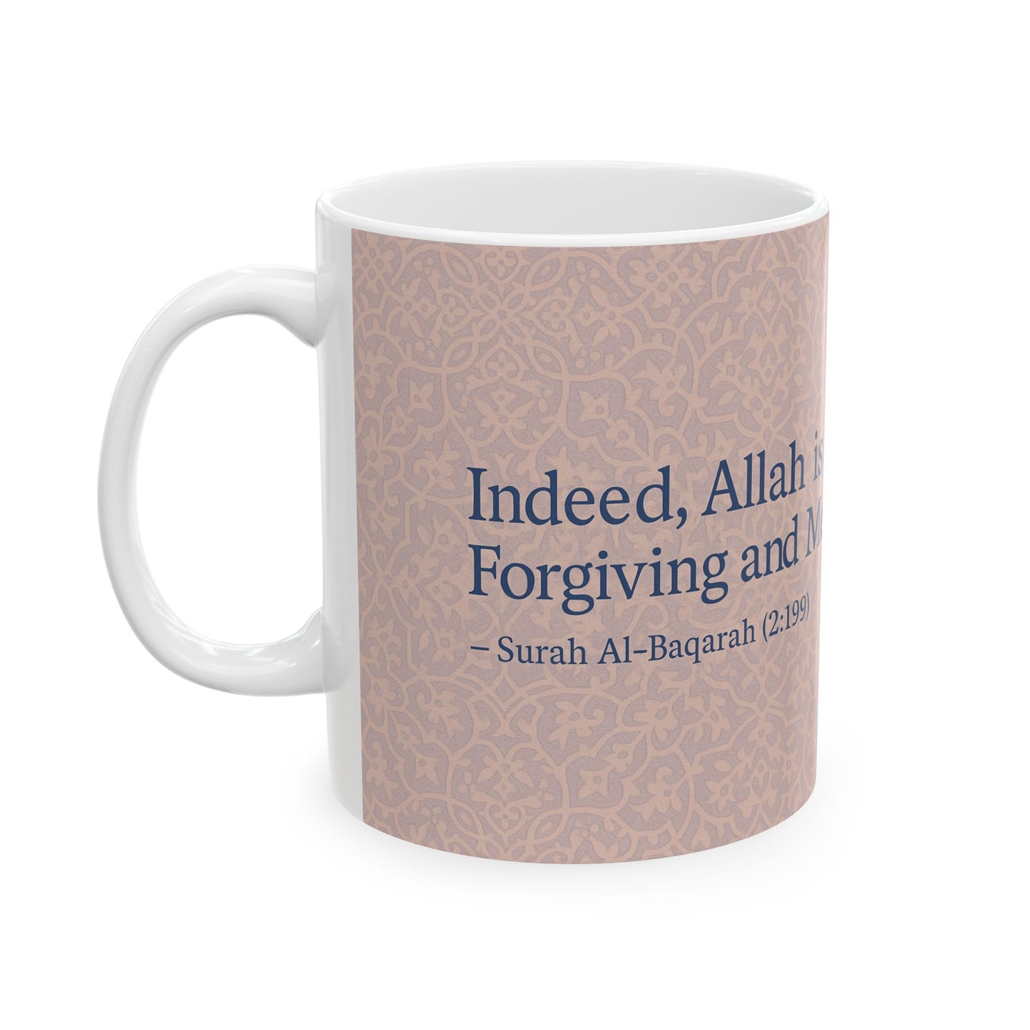 Islamic Blue Ceramic Mug, Inspirational Gift, Coffee Cup, Ramadan Decor, Faith-Based Mug, Motivational Drinkware