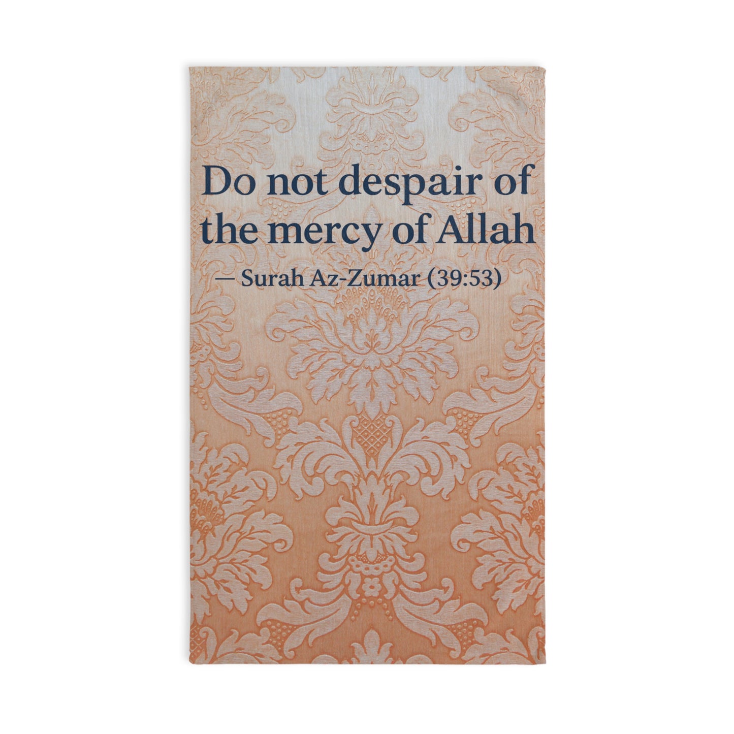 Inspirational Hand Towel, Islamic Decor, Surah Al-Baqarah Quote, Home Gift, Kitchen Towels, Ramadan Gift