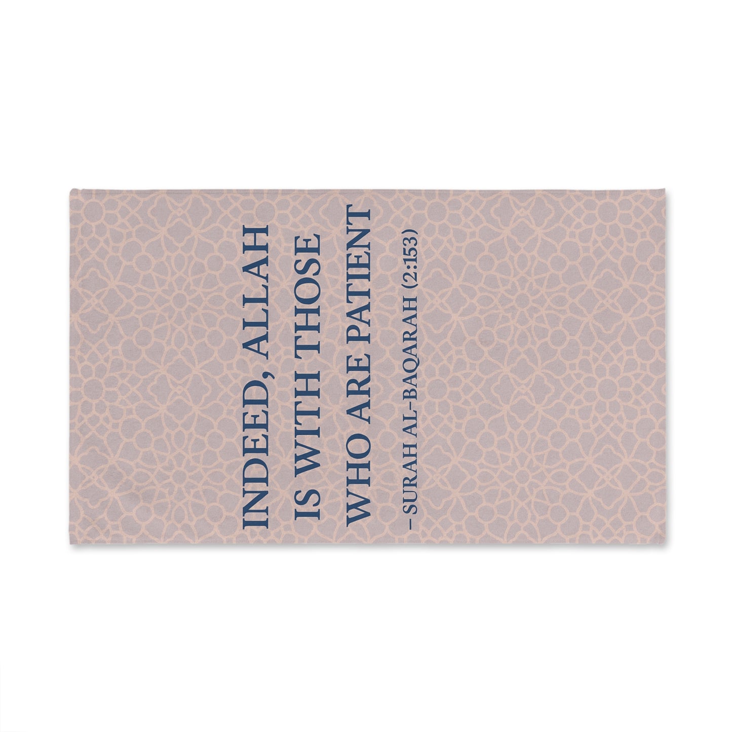 Islamic Inspirational Hand Towel - Surah At-Talaq Design, Unique Kitchen Decor, Gift for Ramadan, Muslim Home Accessories, Spiritual Decor