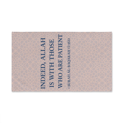 Islamic Inspirational Hand Towel - Surah At-Talaq Design, Unique Kitchen Decor, Gift for Ramadan, Muslim Home Accessories, Spiritual Decor