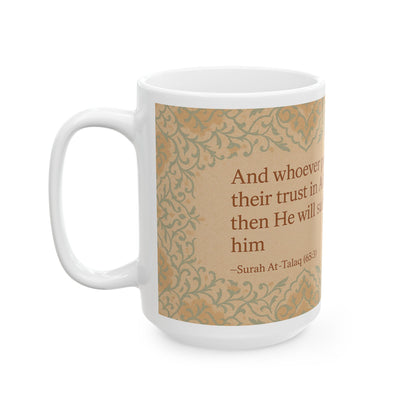 Islamic Inspirational Ceramic Mug - 11oz & 15oz, Perfect for Gifts, Home Decor, Eid, Ramadan, Daily Inspiration