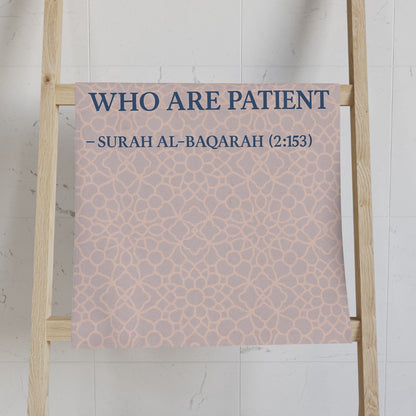 Islamic Inspirational Hand Towel - Surah At-Talaq Design, Unique Kitchen Decor, Gift for Ramadan, Muslim Home Accessories, Spiritual Decor