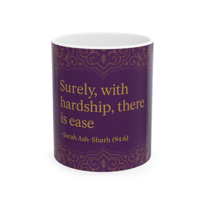 Inspirational Ceramic Mug - Coffee Cup with Verses, Perfect Gift for Friends, Home & Office Décor, Cozy Drinkware, Motivational Reminder