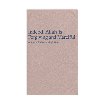 Inspirational Hand Towel with Quran Verse, Motivational Kitchen Towel, Unique Gift for Home, Faith-Based Décor, Islamic Home Essentials