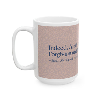 Islamic Blue Ceramic Mug, Inspirational Gift, Coffee Cup, Ramadan Decor, Faith-Based Mug, Motivational Drinkware