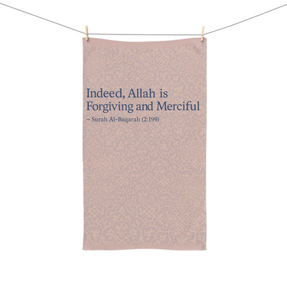 Inspirational Hand Towel with Quran Verse, Motivational Kitchen Towel, Unique Gift for Home, Faith-Based Décor, Islamic Home Essentials