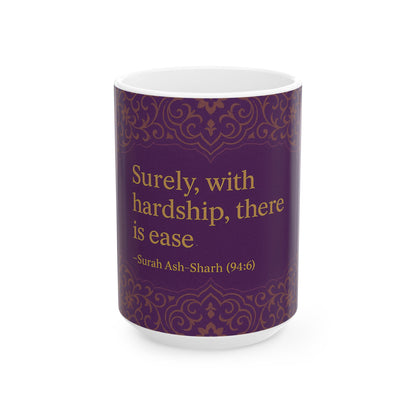 Inspirational Ceramic Mug - Coffee Cup with Verses, Perfect Gift for Friends, Home & Office Décor, Cozy Drinkware, Motivational Reminder