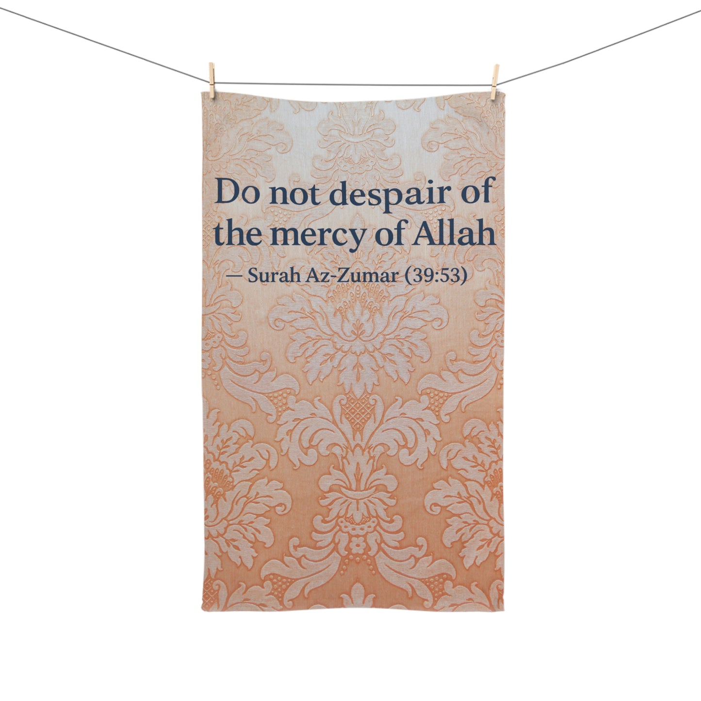 Inspirational Hand Towel, Islamic Decor, Surah Al-Baqarah Quote, Home Gift, Kitchen Towels, Ramadan Gift