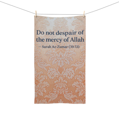 Inspirational Hand Towel, Islamic Decor, Surah Al-Baqarah Quote, Home Gift, Kitchen Towels, Ramadan Gift