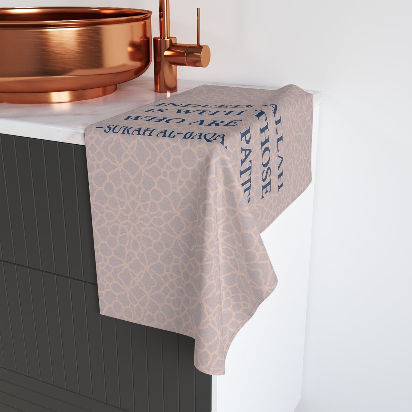 Islamic Inspirational Hand Towel - Surah At-Talaq Design, Unique Kitchen Decor, Gift for Ramadan, Muslim Home Accessories, Spiritual Decor