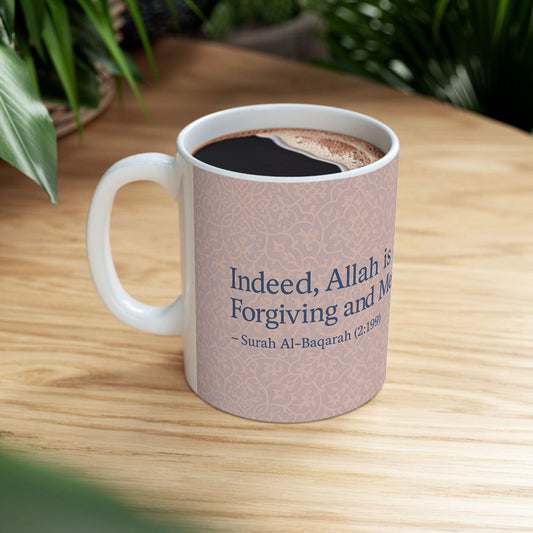 Islamic Blue Ceramic Mug, Inspirational Gift, Coffee Cup, Ramadan Decor, Faith-Based Mug, Motivational Drinkware