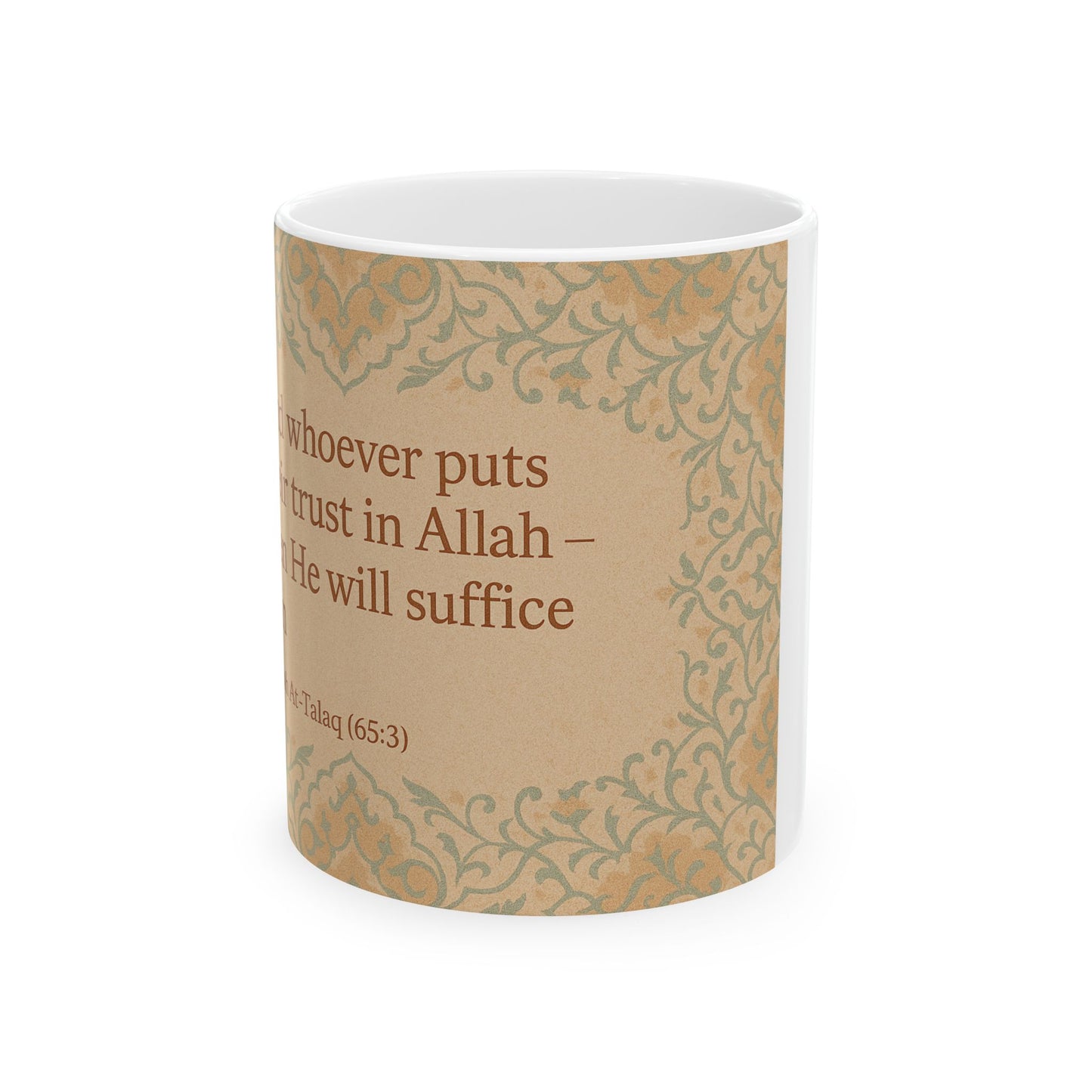Islamic Inspirational Ceramic Mug - 11oz & 15oz, Perfect for Gifts, Home Decor, Eid, Ramadan, Daily Inspiration