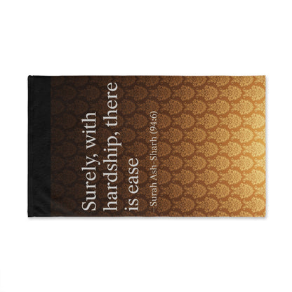 Inspirational Hand Towel - Prayer Reminder, Home Decor, Kitchen Towel, Gift for Spirituality, Eid Decor, Ramadan